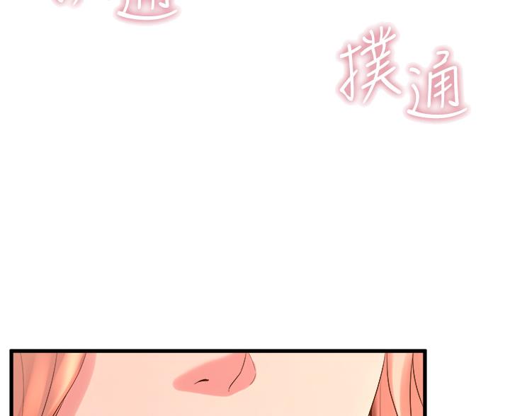 第37话36