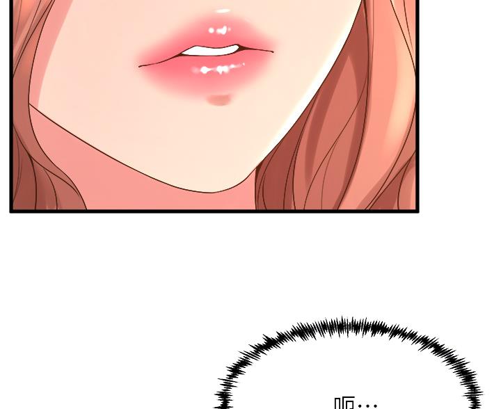 第37话37