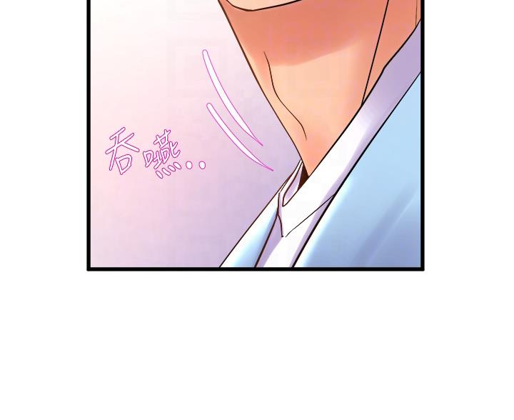 第37话40