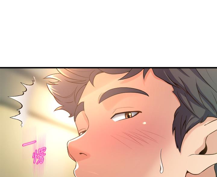 第37话69