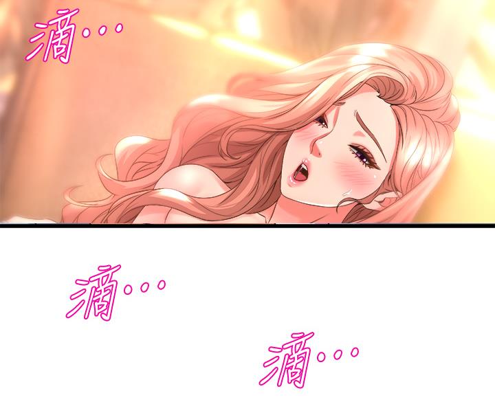 第37话75