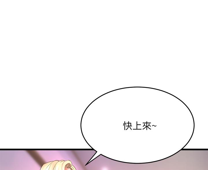 第38话22