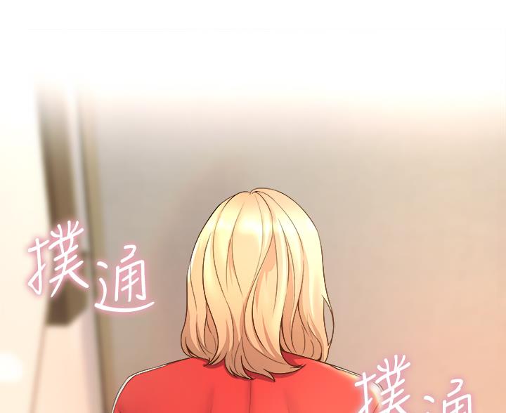 第38话25