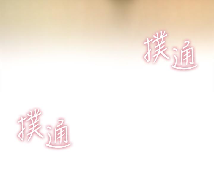 第38话29