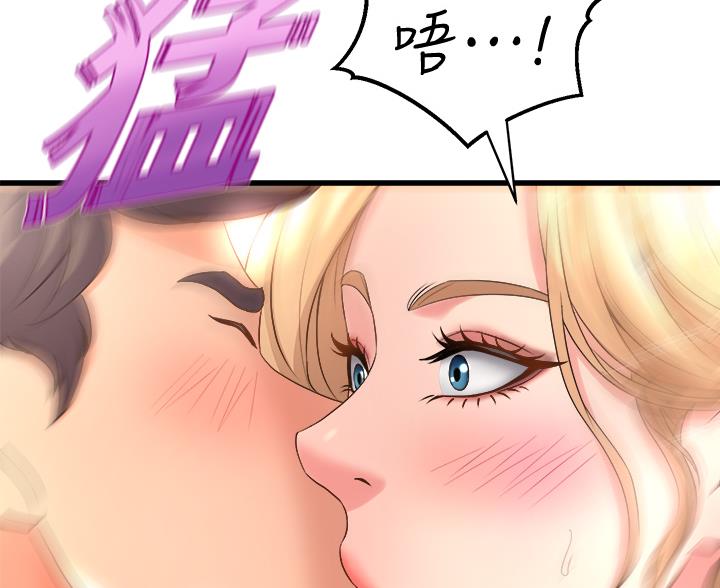 第38话65