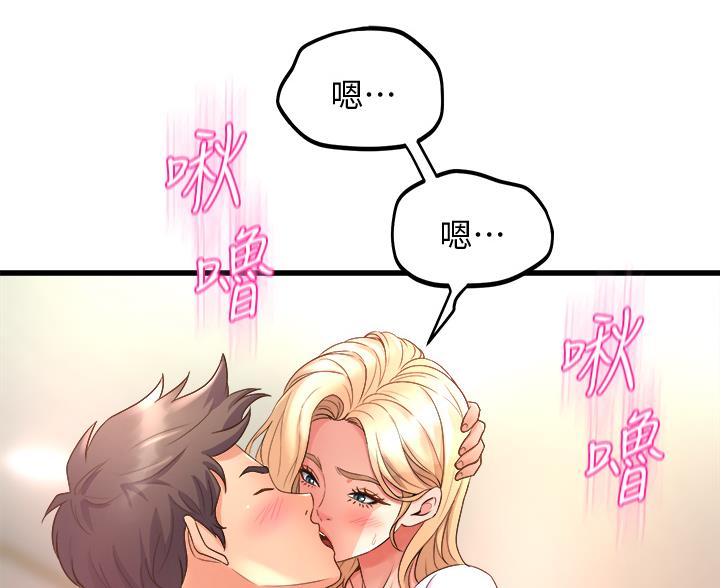 第38话67