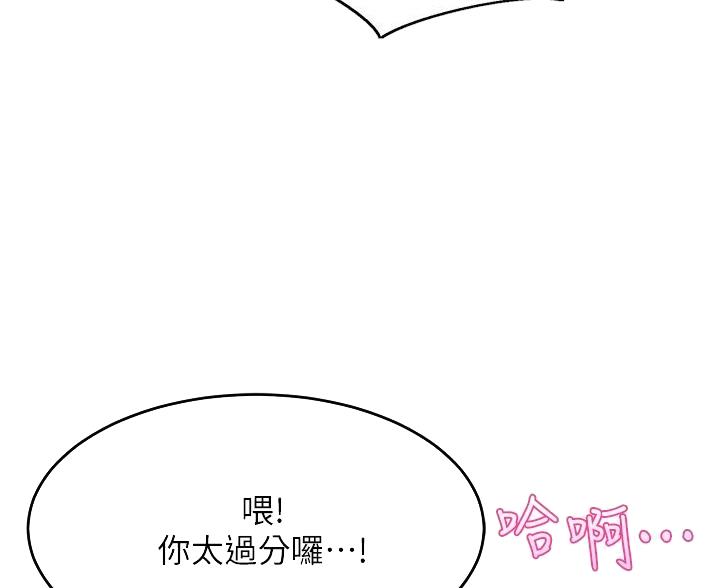 第39话16