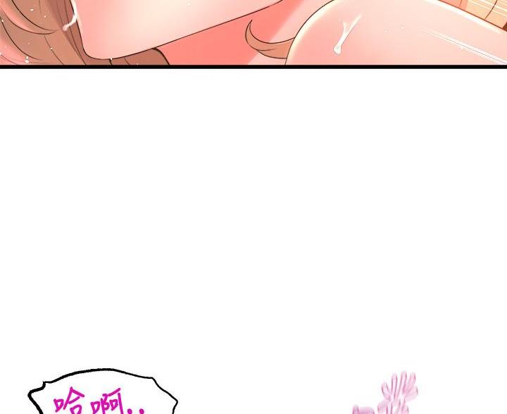 第39话31