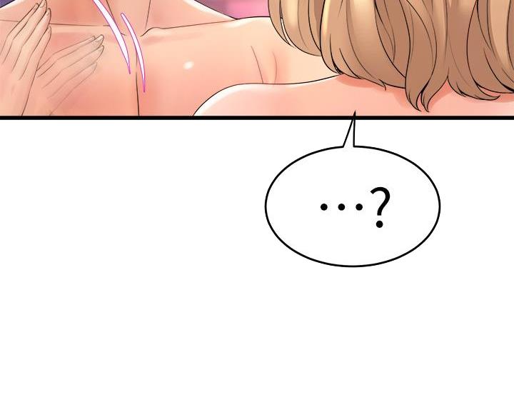 第40话10
