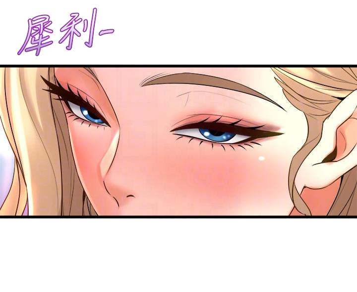 第40话11