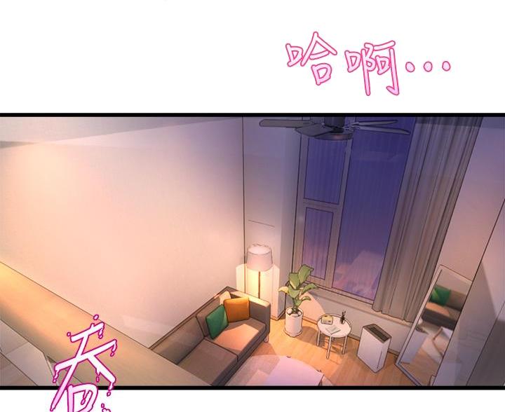 第40话41