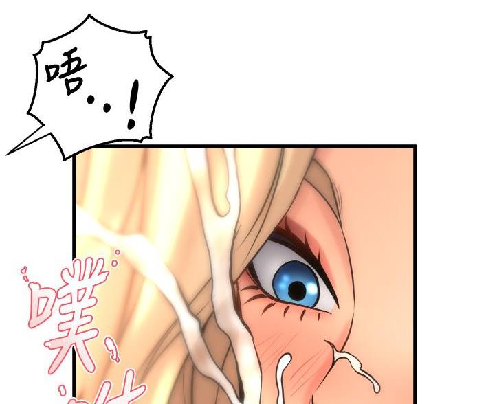 第40话45