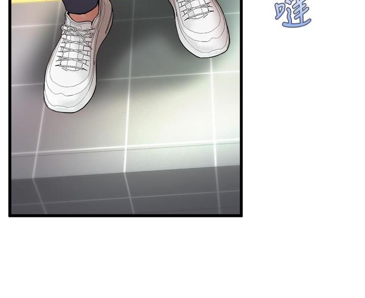 第40话58