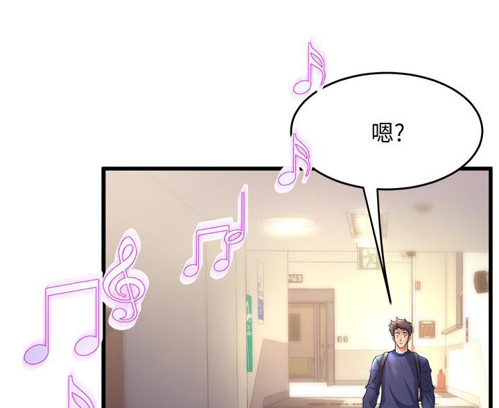 第40话59