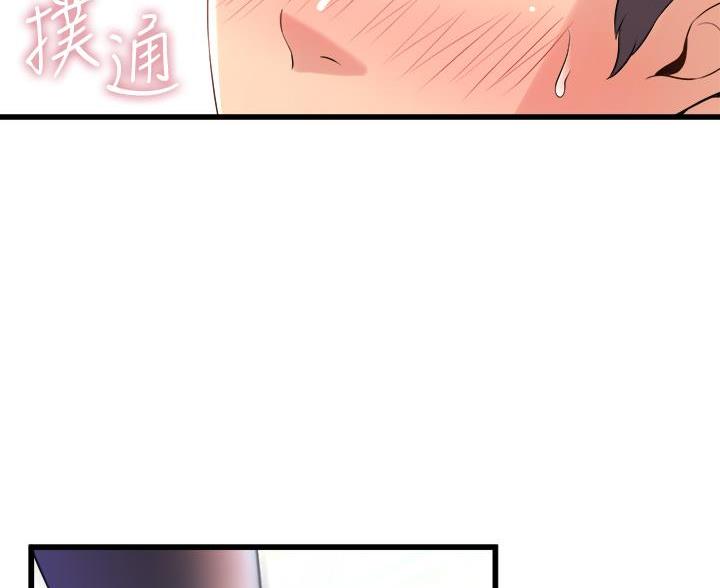 第41话24