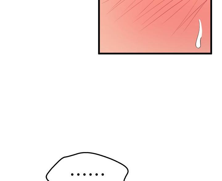 第41话51