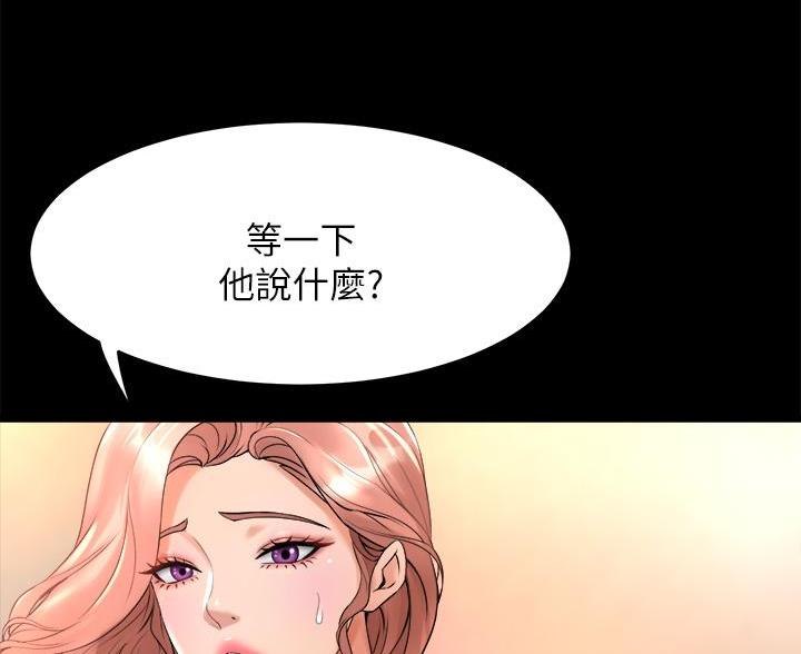 第42话65