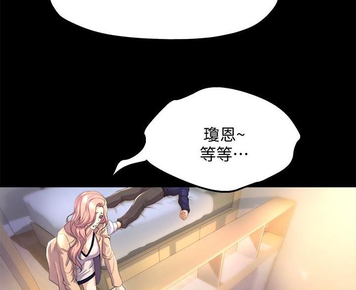 第42话70
