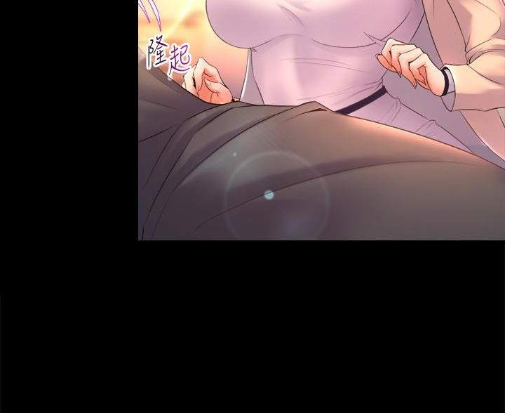 第43话12