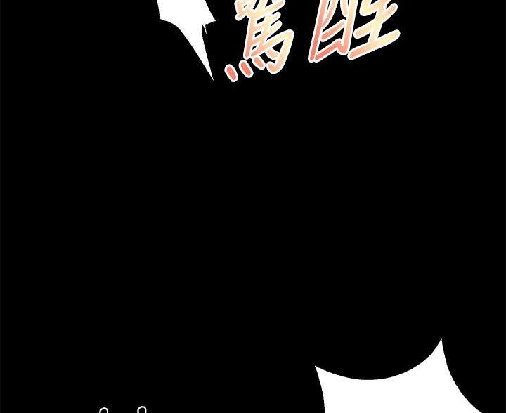 第43话55