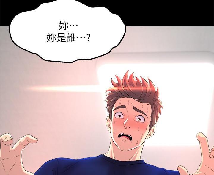 第43话58