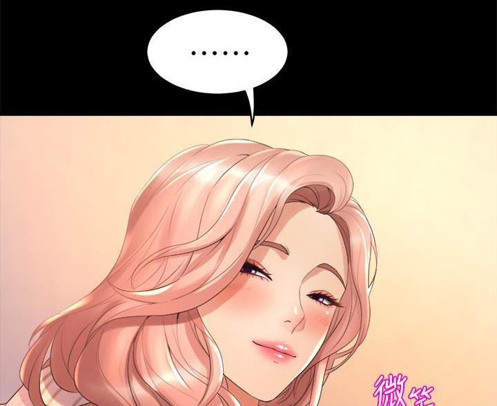 第43话6
