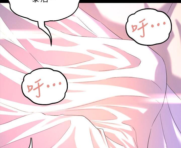 第43话61