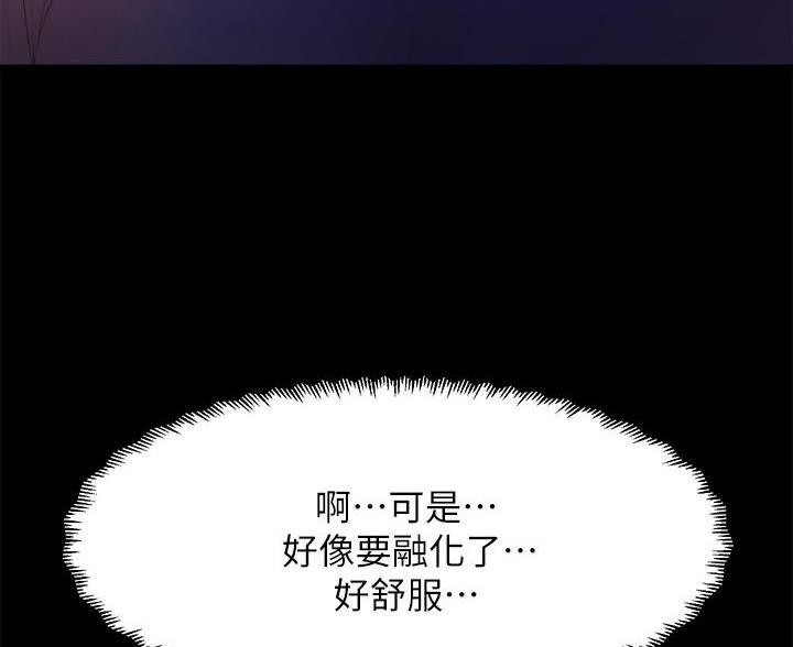 第43话65