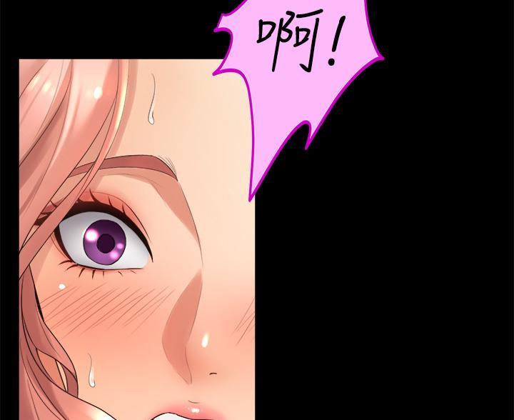 第44话10