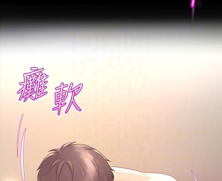 第44话17