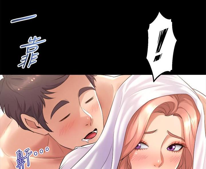 第44话19