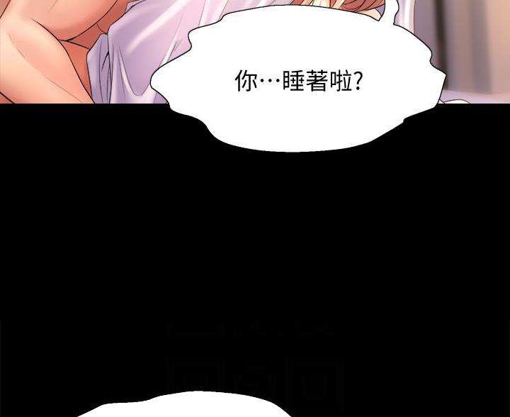 第44话22