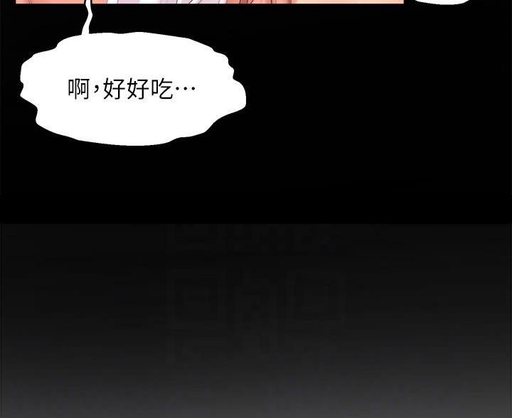 第44话26