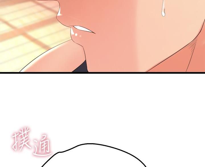 第44话50