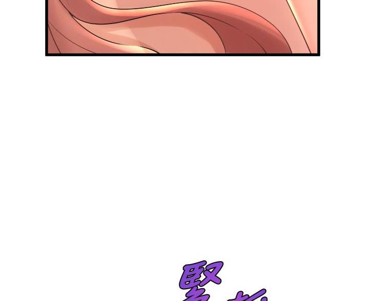 第44话79