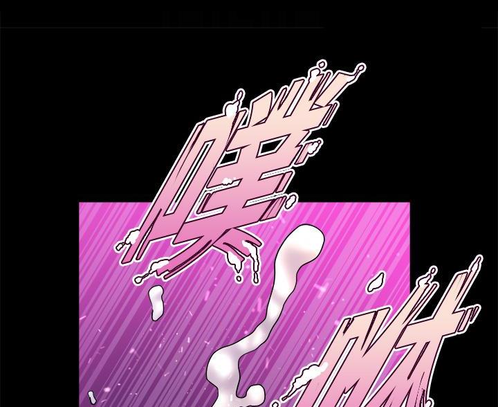 第44话8