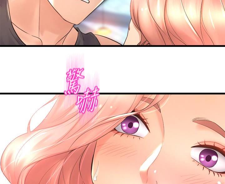 第44话87