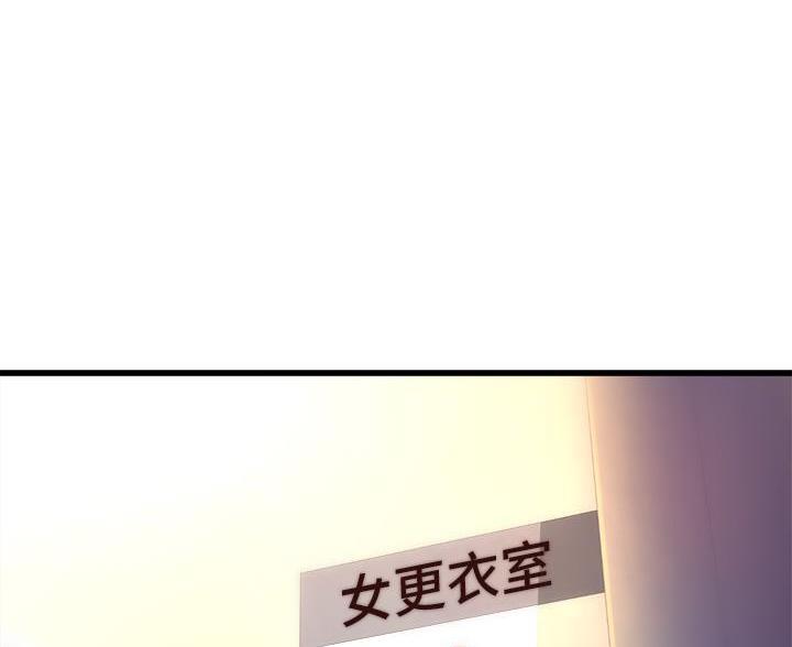 第44话95