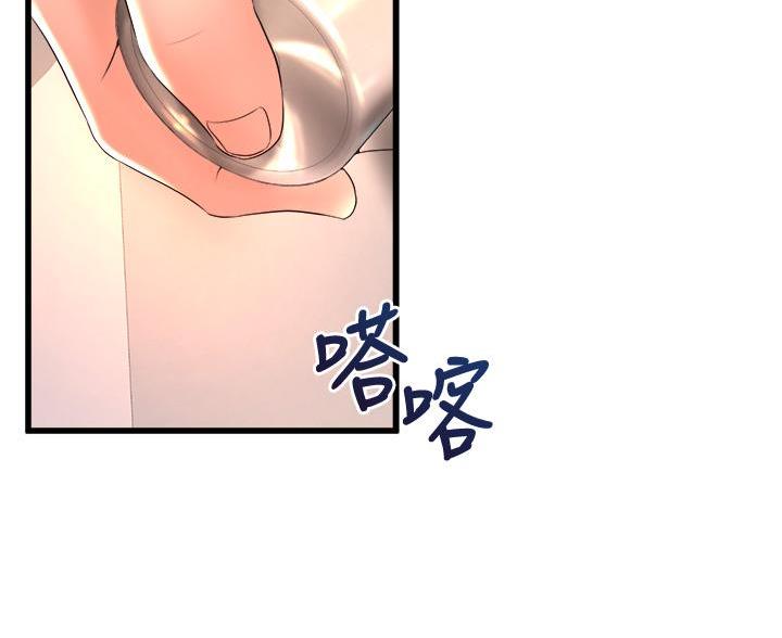第44话98