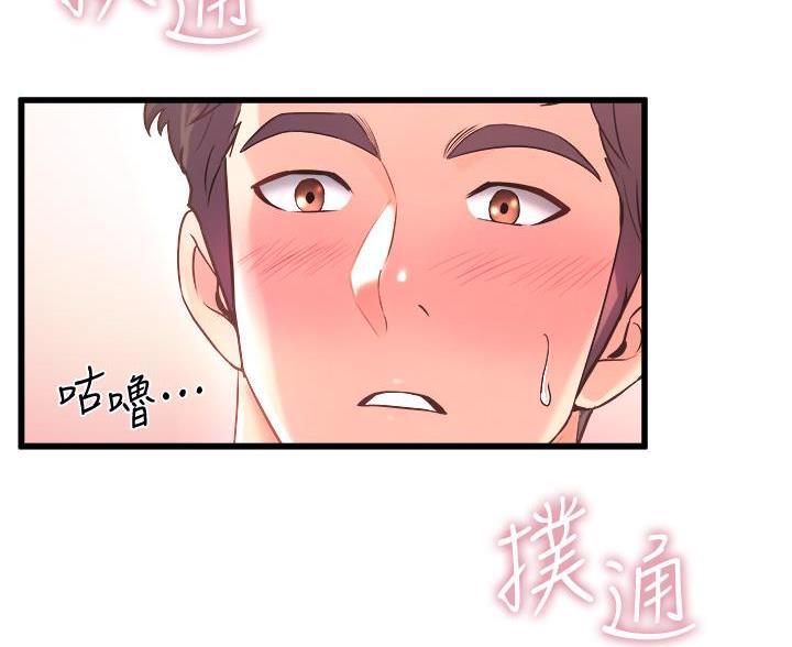 第45话19