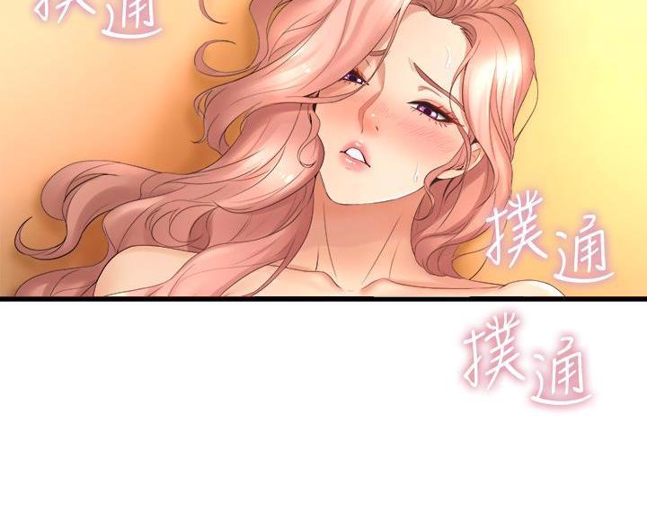 第45话26