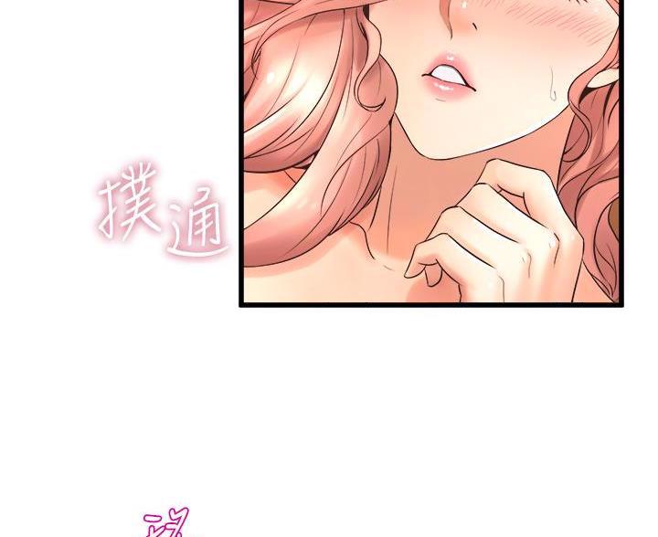 第45话30