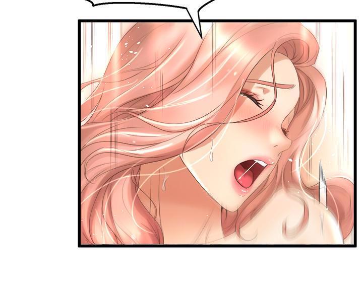 第45话43