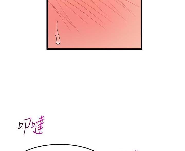 第45话46