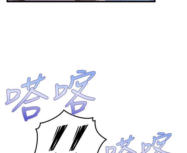 第45话48
