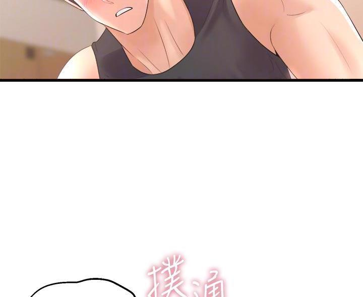 第45话5
