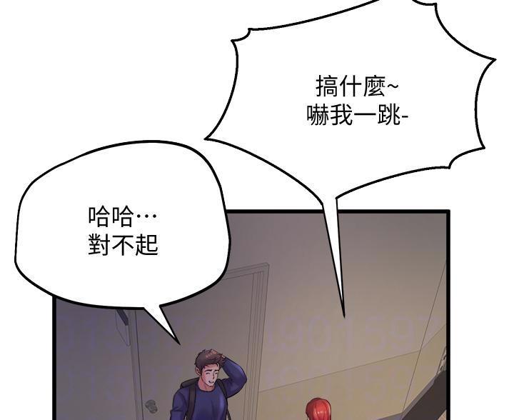 第46话16