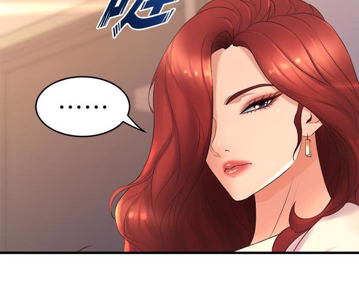 第46话21