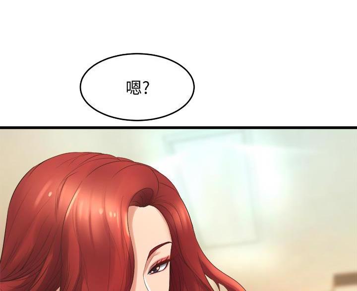 第46话27