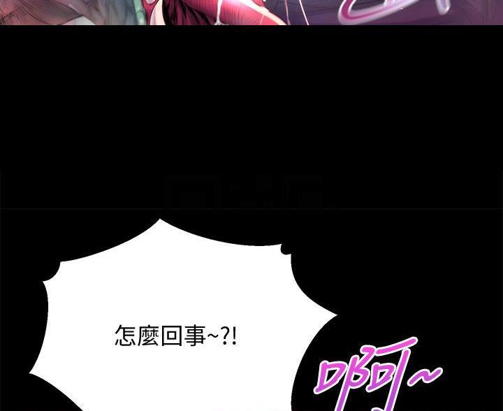 第46话38